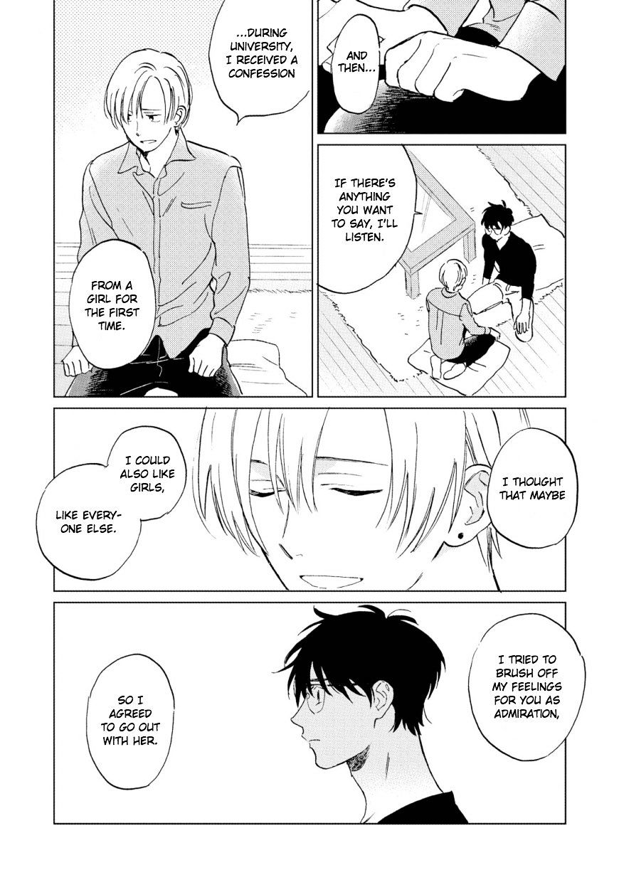 The First Love Is By My Side Chapter 5 #13