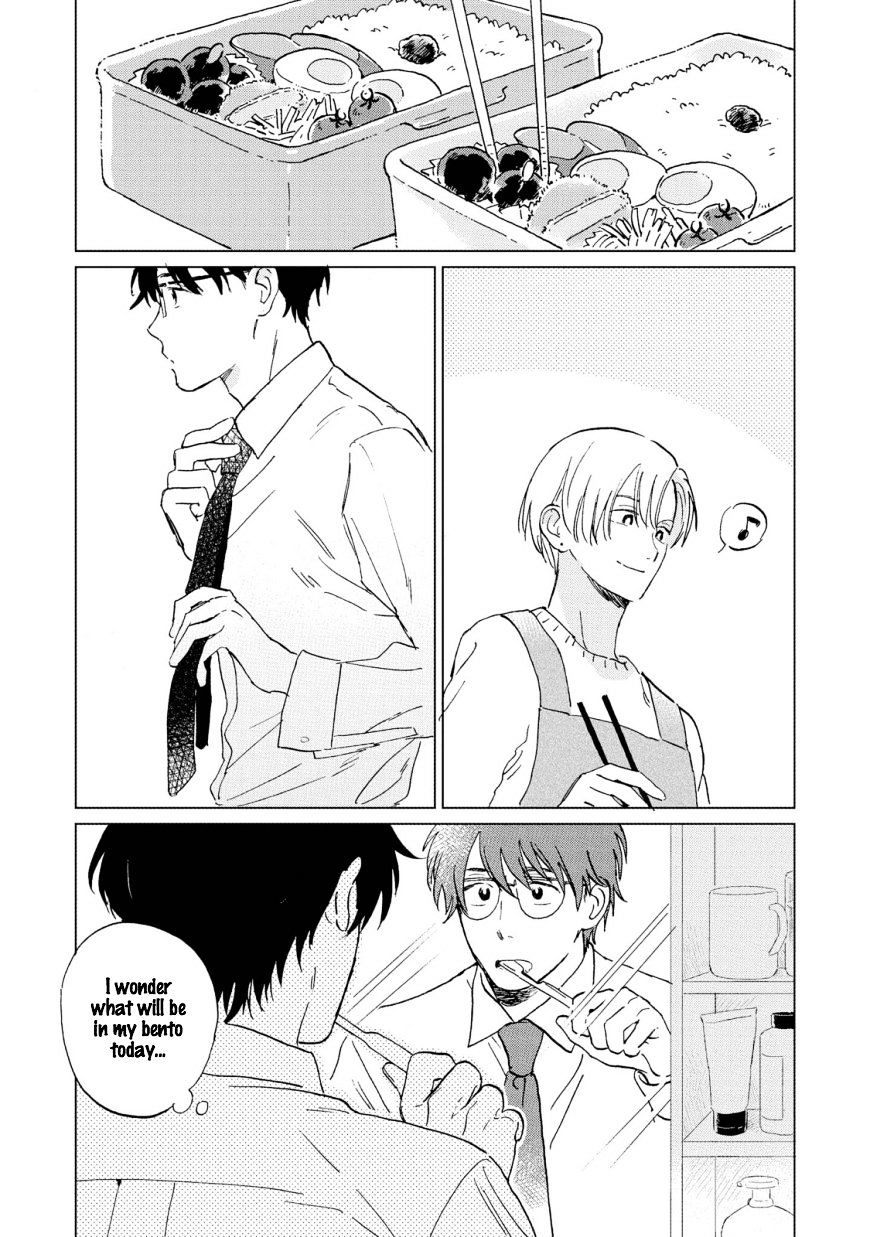 The First Love Is By My Side Chapter 5 #20