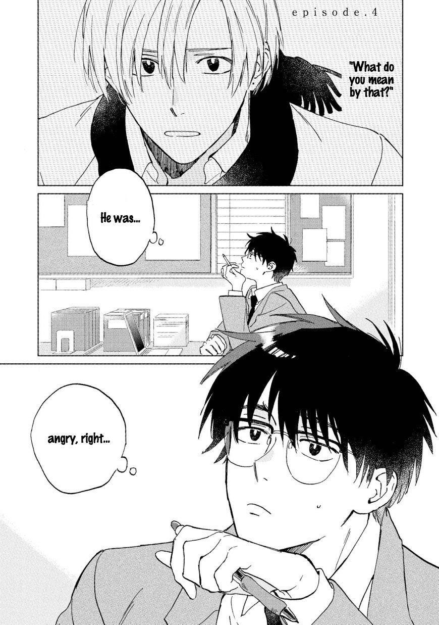 The First Love Is By My Side Chapter 4 #1