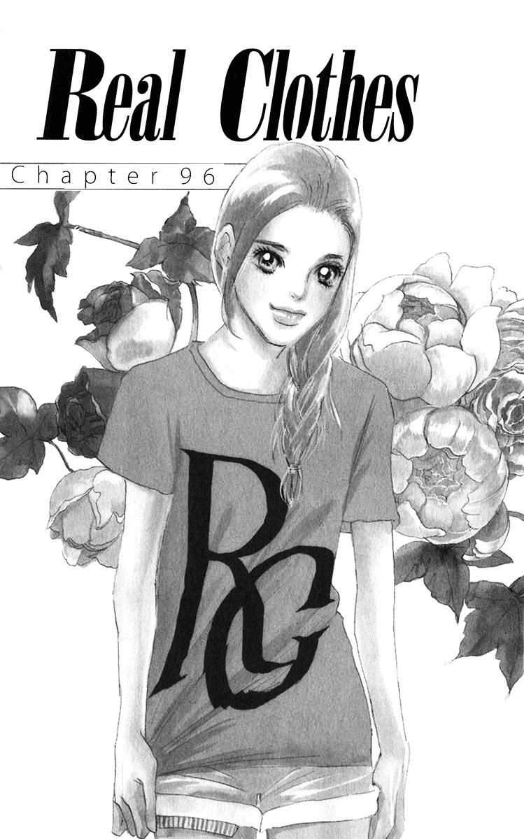 Real Clothes Chapter 96 #2