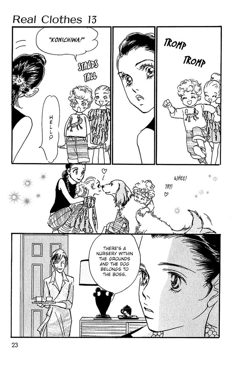 Real Clothes Chapter 95 #23