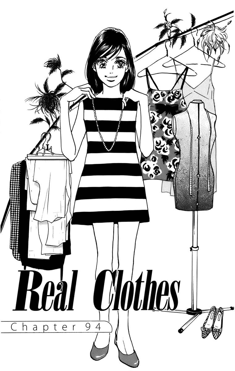 Real Clothes Chapter 94 #1