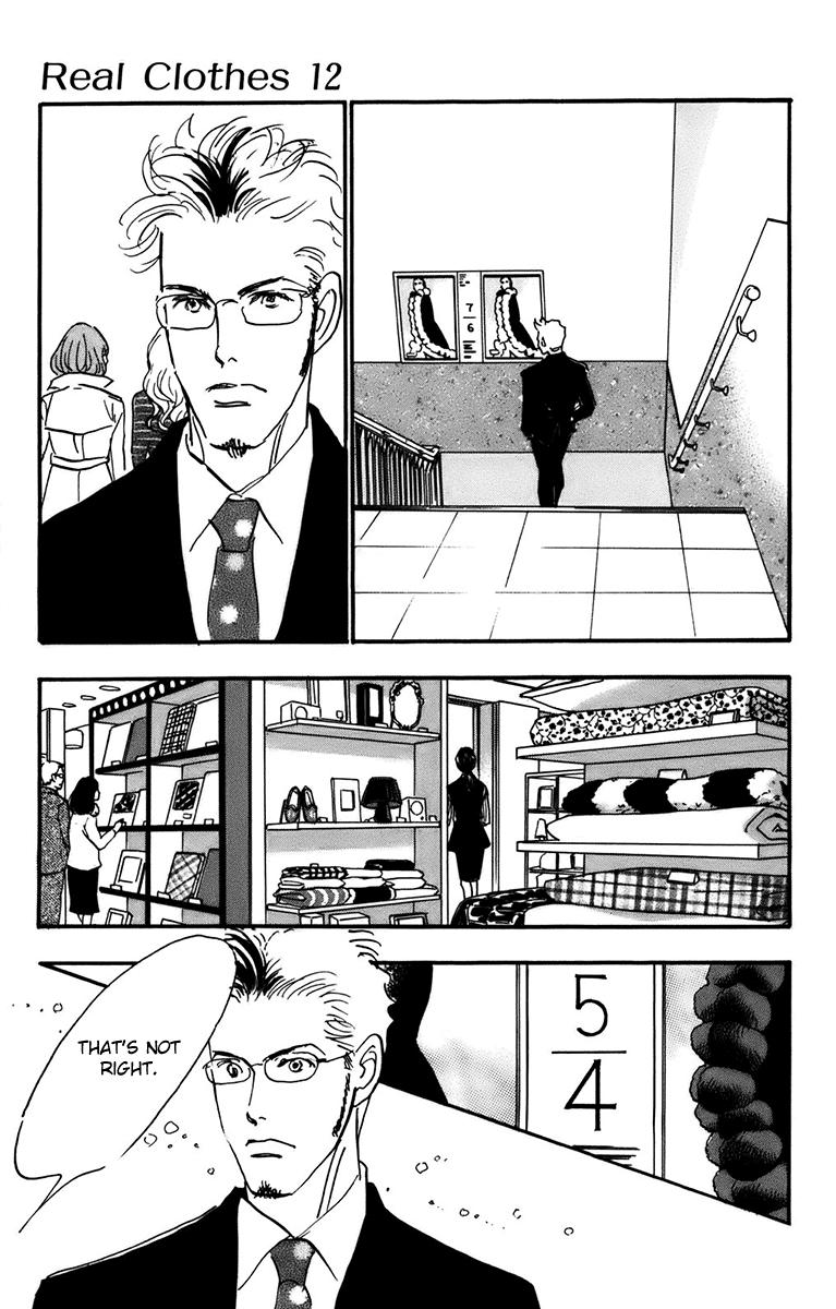 Real Clothes Chapter 94 #3