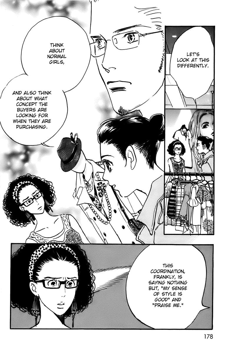 Real Clothes Chapter 94 #4