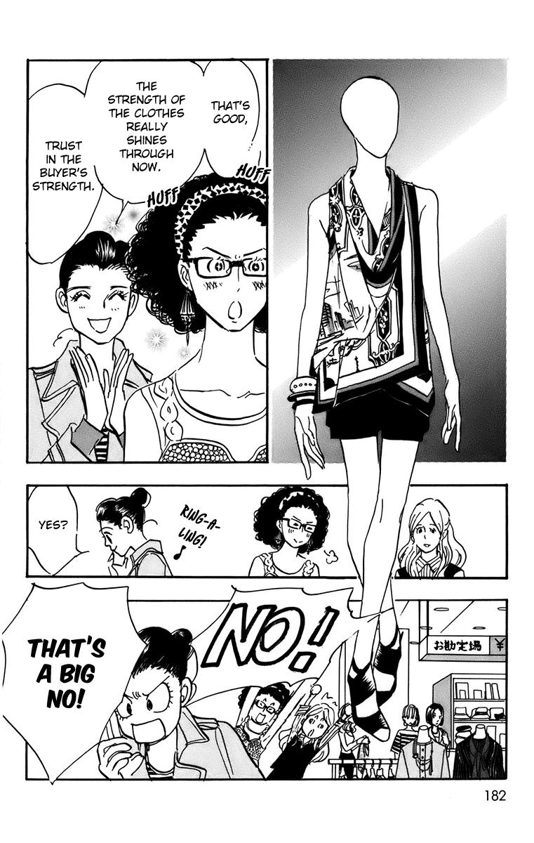 Real Clothes Chapter 94 #8