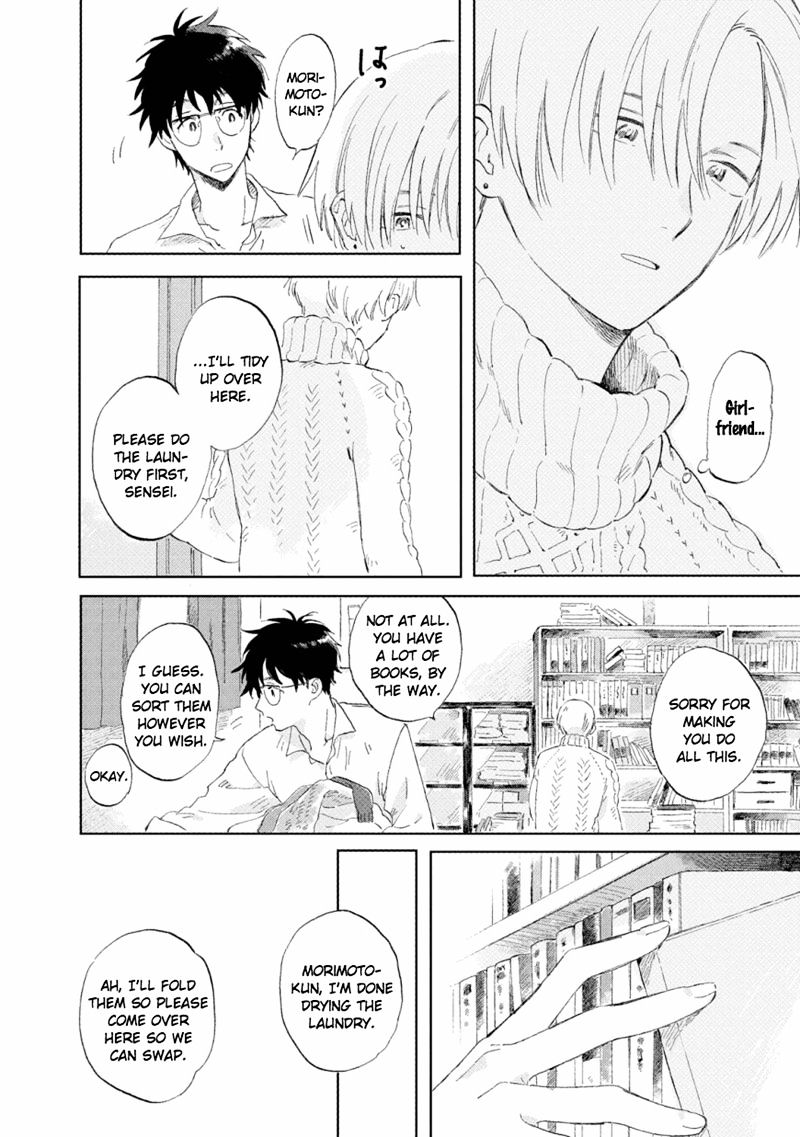 The First Love Is By My Side Chapter 2 #10