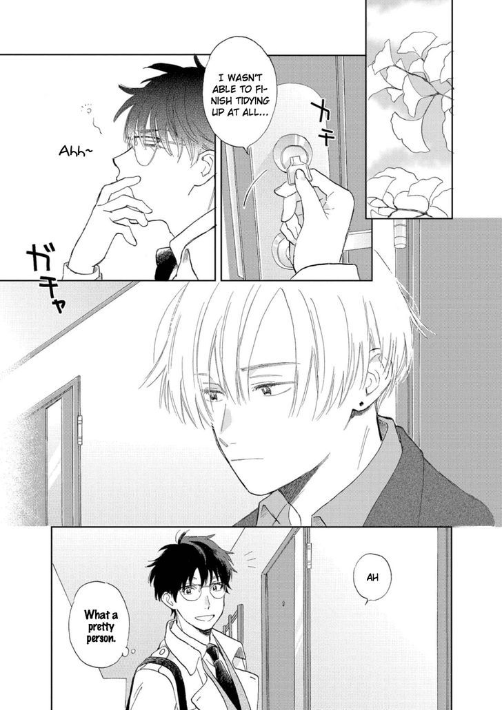 The First Love Is By My Side Chapter 1 #6