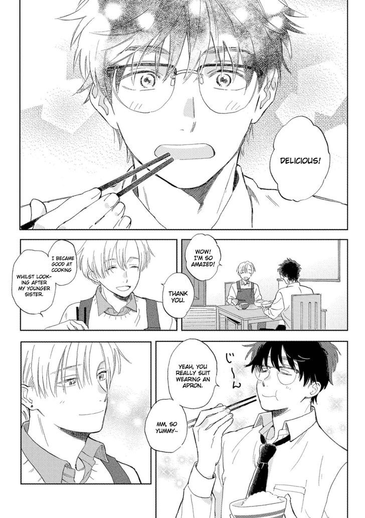 The First Love Is By My Side Chapter 1 #16