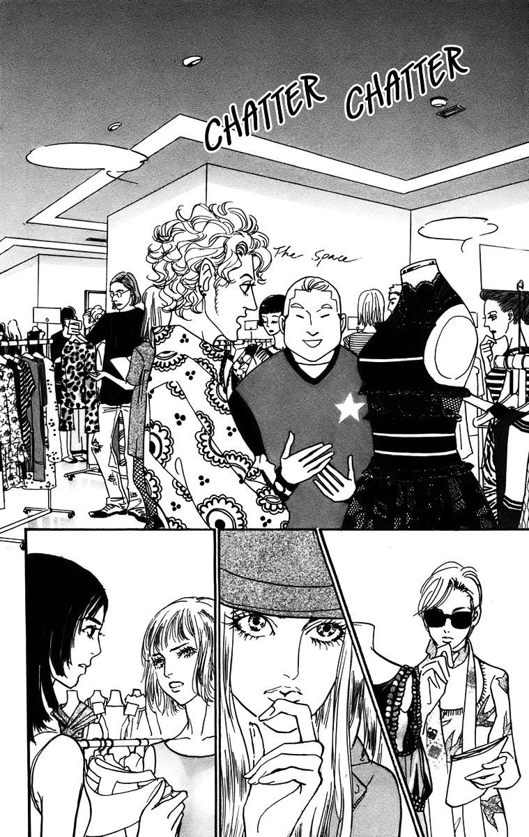 Real Clothes Chapter 77 #4