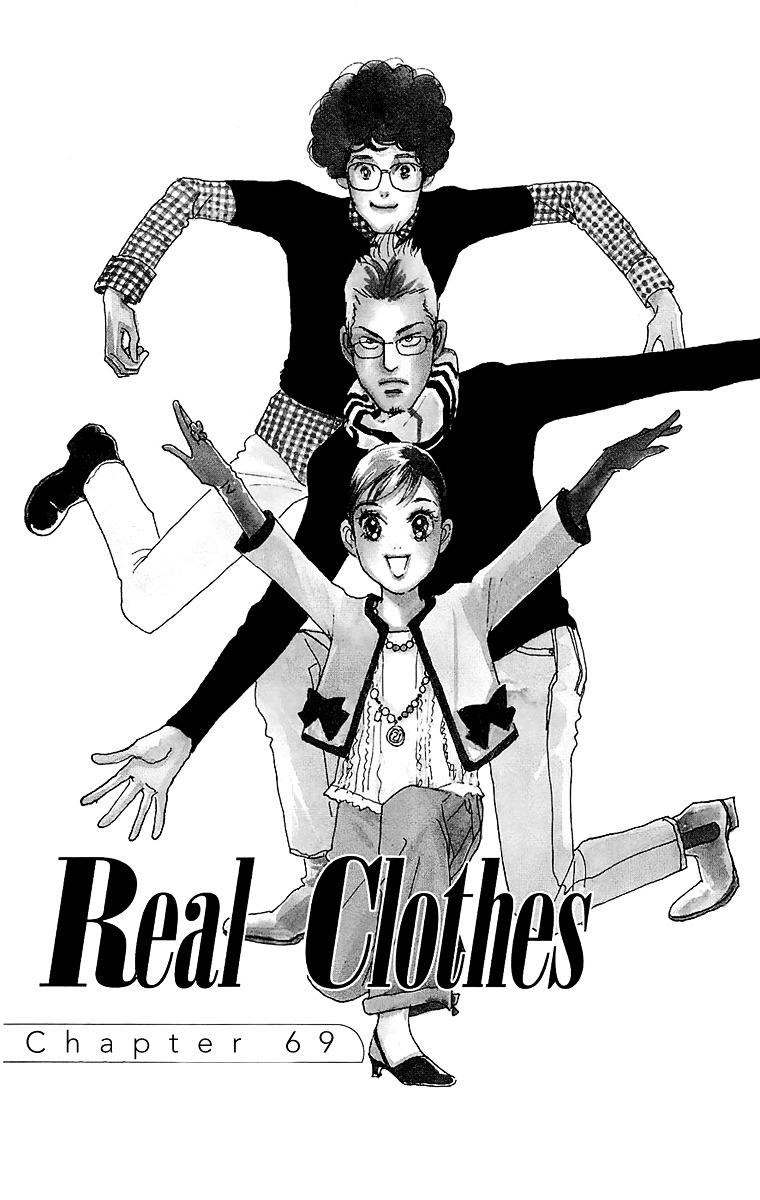 Real Clothes Chapter 69 #2