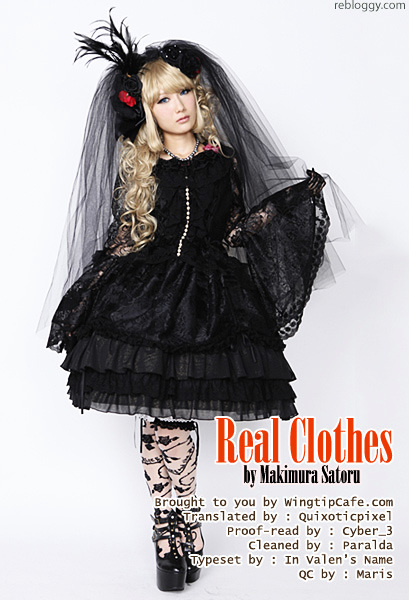 Real Clothes Chapter 60 #1