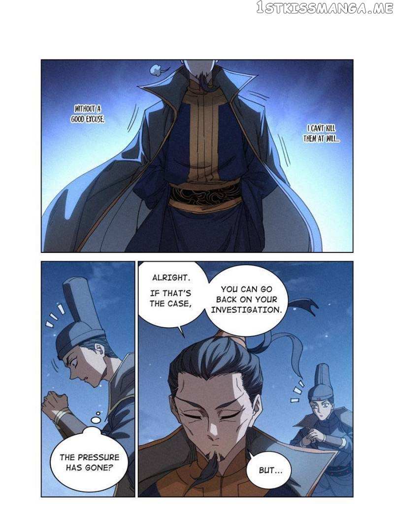 Young Master Is Too Righteous Chapter 16 #16