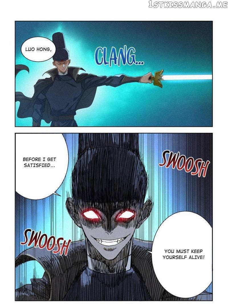 Young Master Is Too Righteous Chapter 14 #20