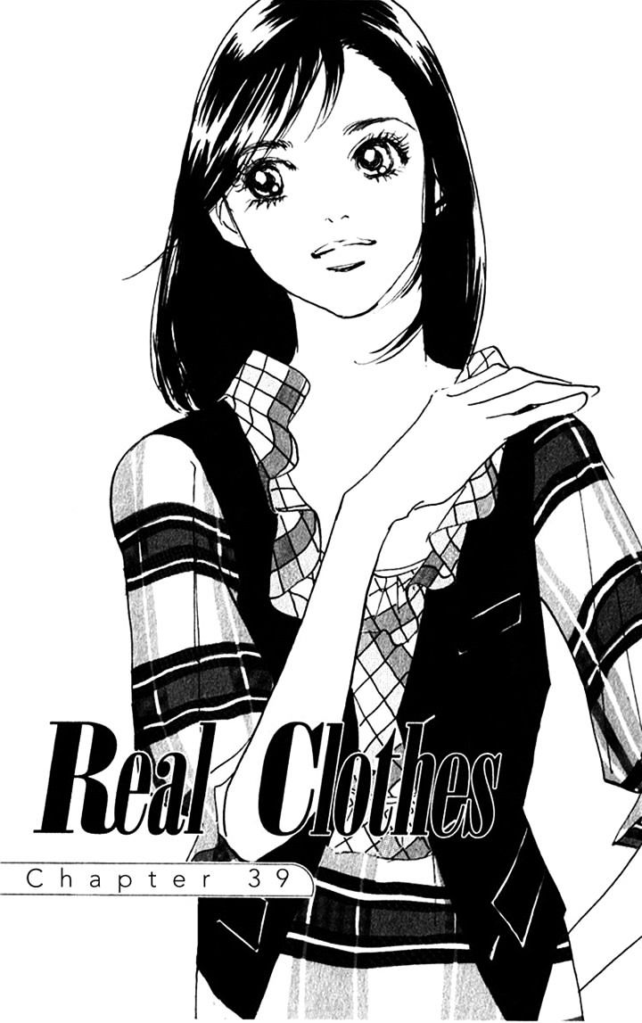 Real Clothes Chapter 39 #1