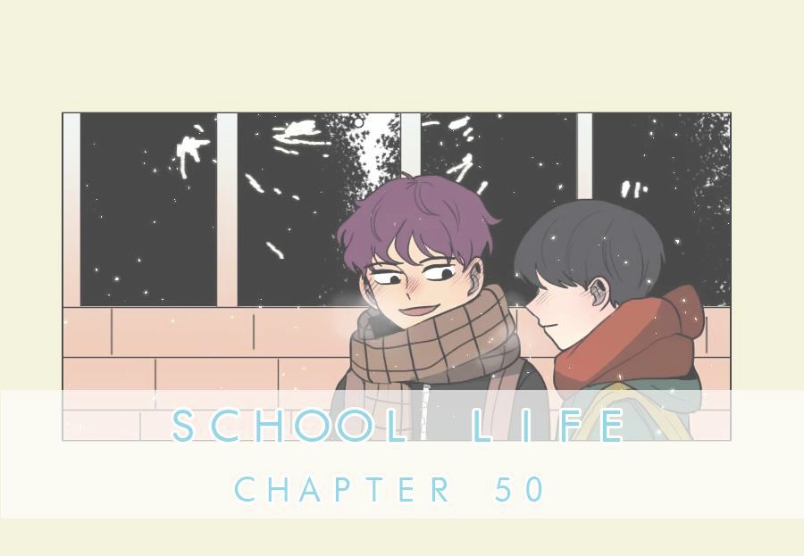 Hakwonmul Chapter 50 #3