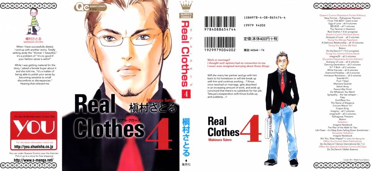 Real Clothes Chapter 22 #2