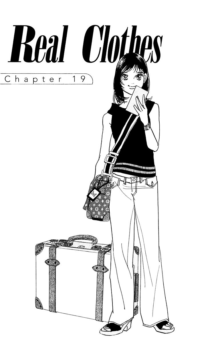 Real Clothes Chapter 19 #1