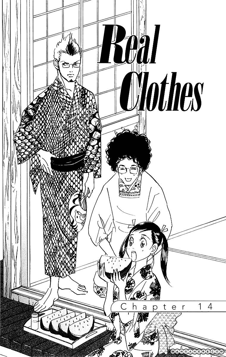 Real Clothes Chapter 14 #1