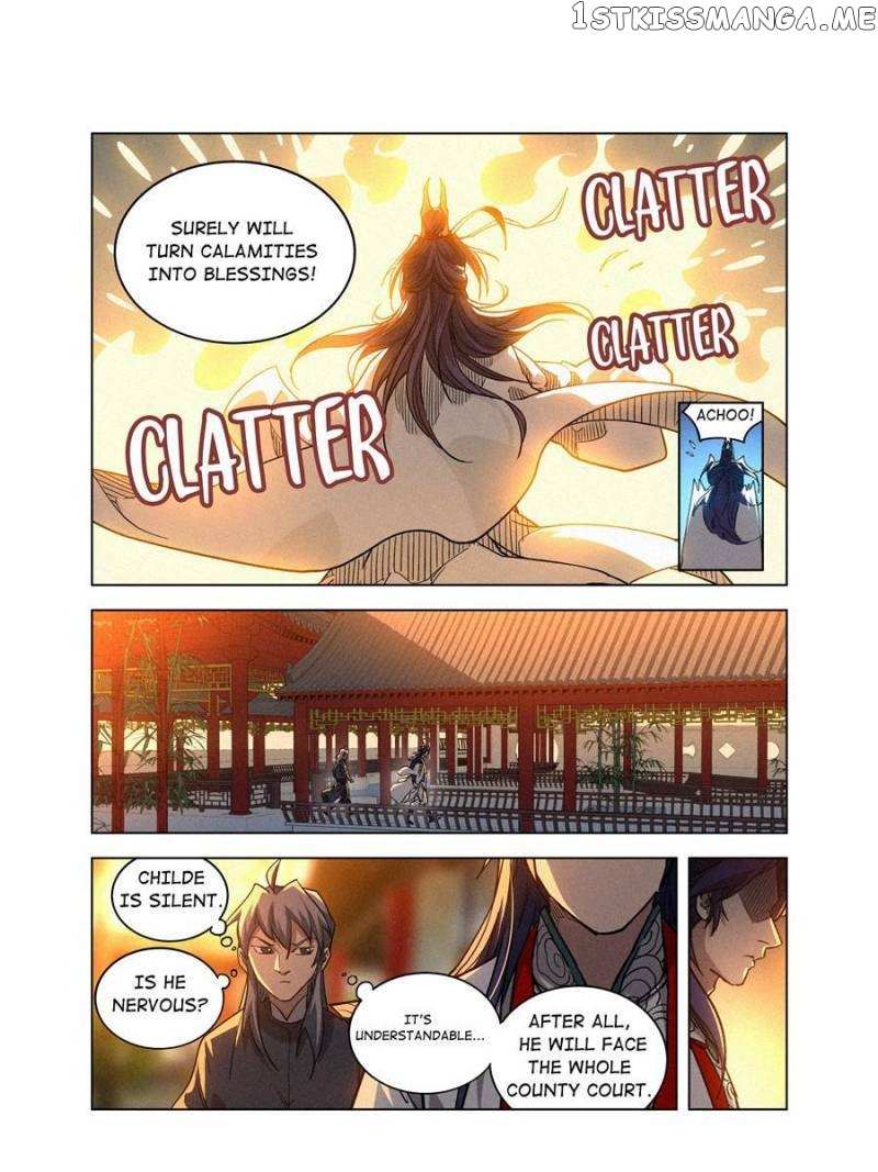 Young Master Is Too Righteous Chapter 11 #16