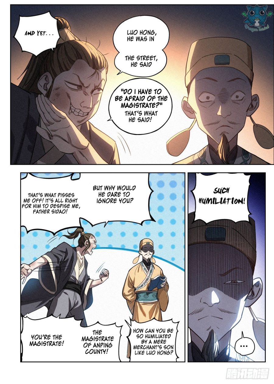 Young Master Is Too Righteous Chapter 6 #5