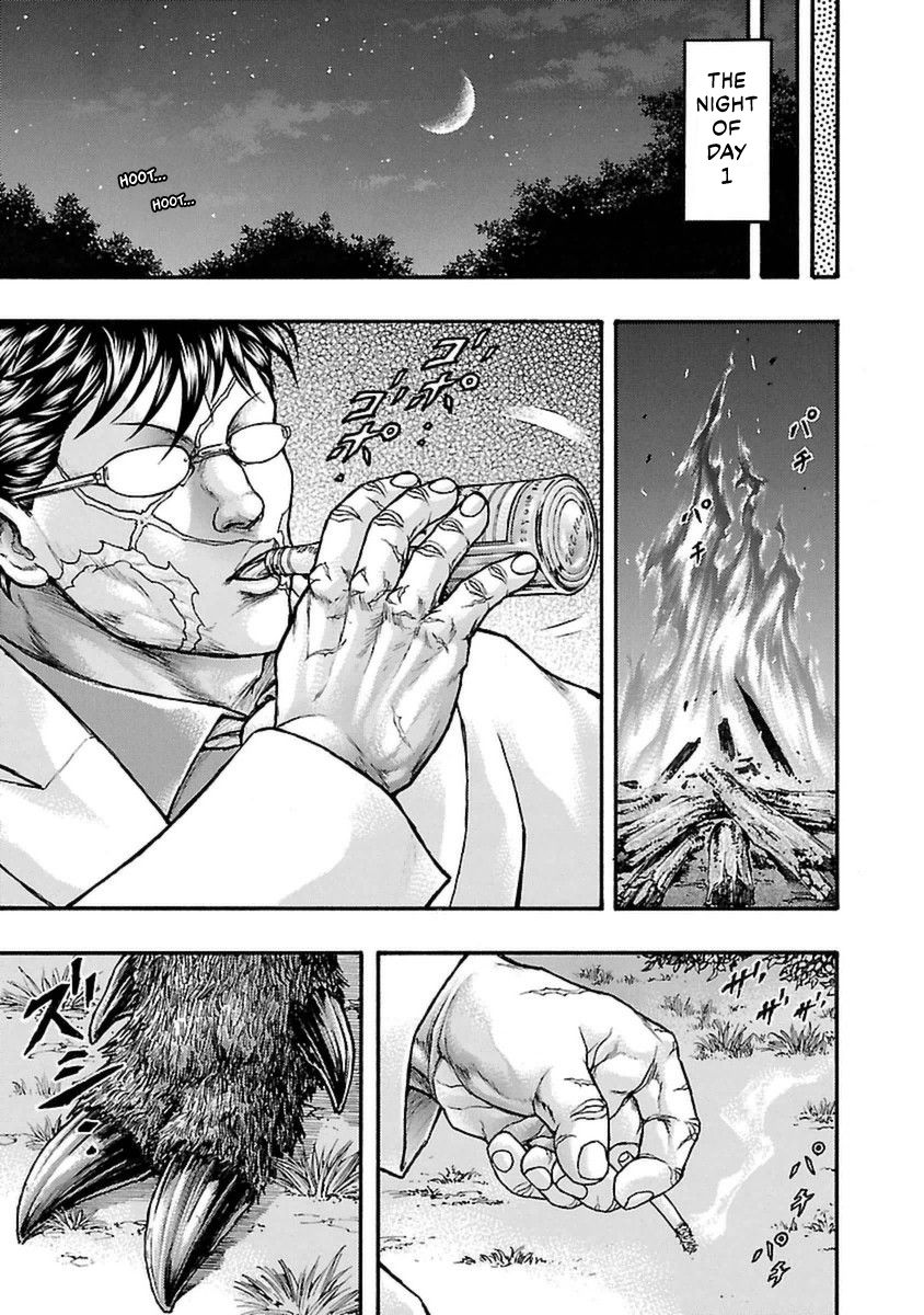 Baki Gaiden: Kizudzura Chapter 53 #13