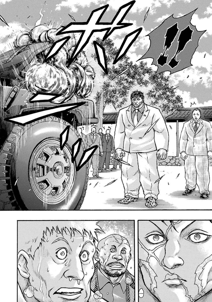 Baki Gaiden: Kizudzura Chapter 52 #22