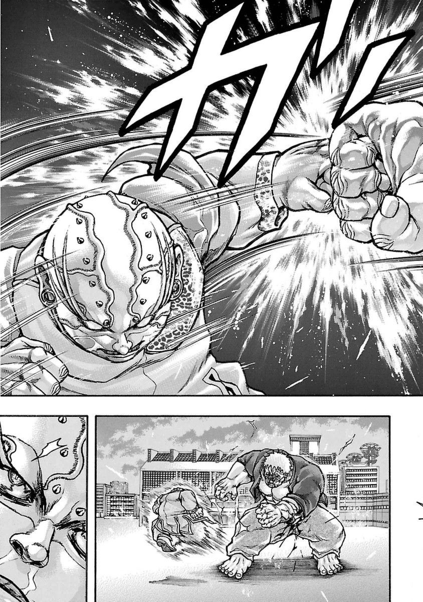 Baki Gaiden: Kizudzura Chapter 49 #23