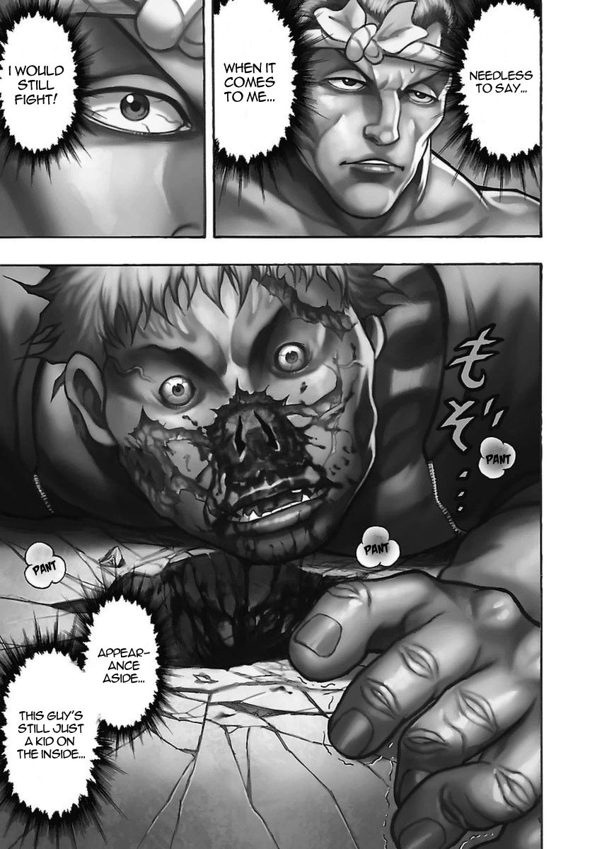 Baki Gaiden: Kizudzura Chapter 48 #3