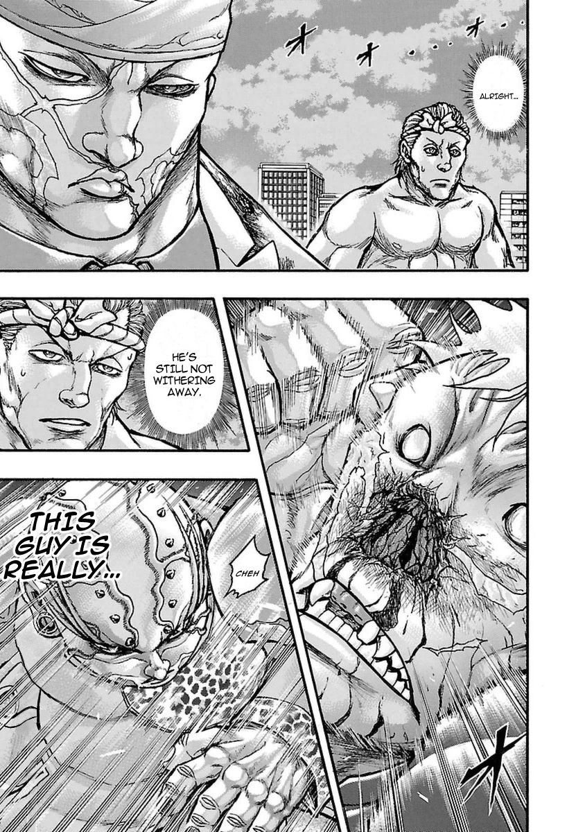 Baki Gaiden: Kizudzura Chapter 48 #23