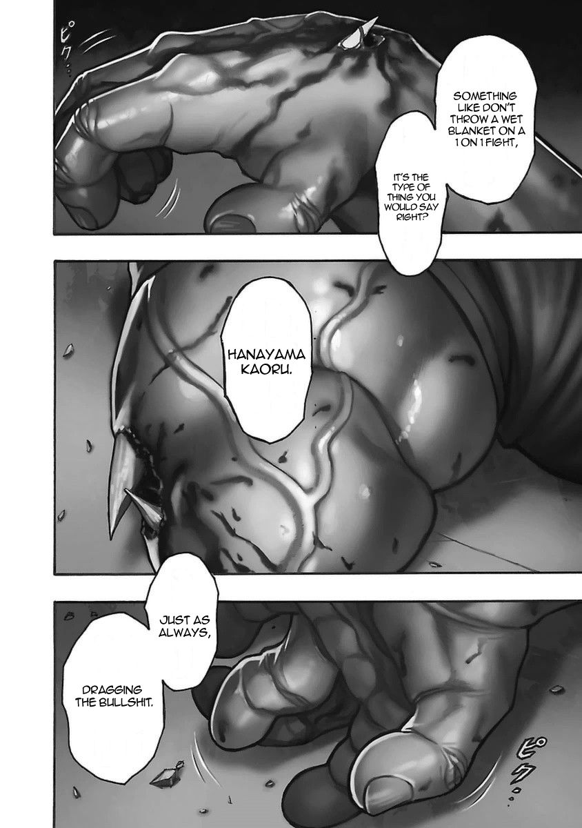 Baki Gaiden: Kizudzura Chapter 47 #2