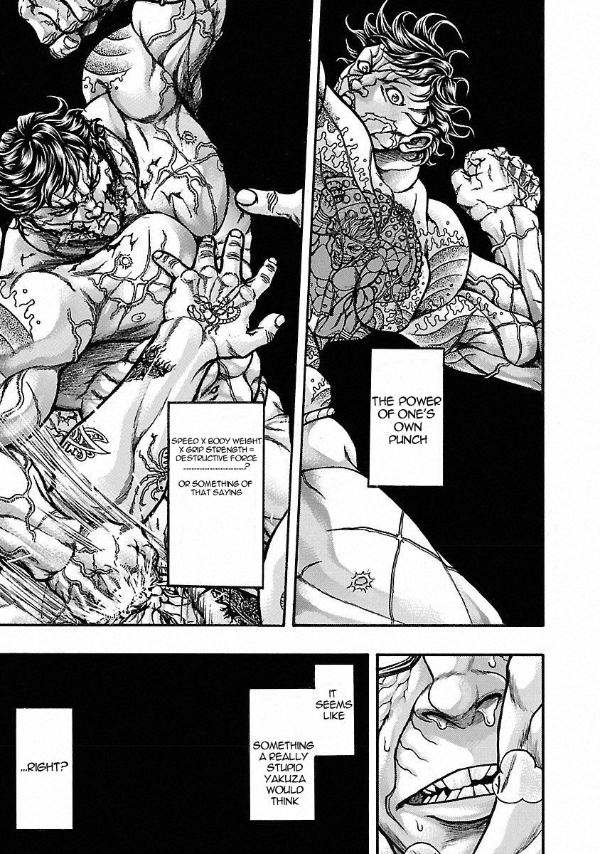 Baki Gaiden: Kizudzura Chapter 45 #6