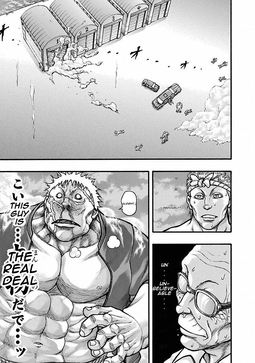 Baki Gaiden: Kizudzura Chapter 41 #28