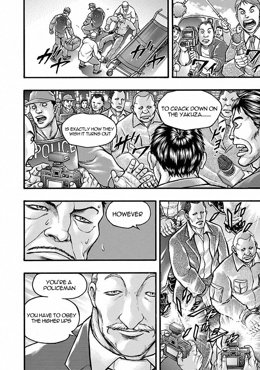 Baki Gaiden: Kizudzura Chapter 42 #29