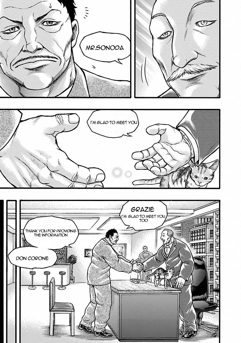 Baki Gaiden: Kizudzura Chapter 42 #32