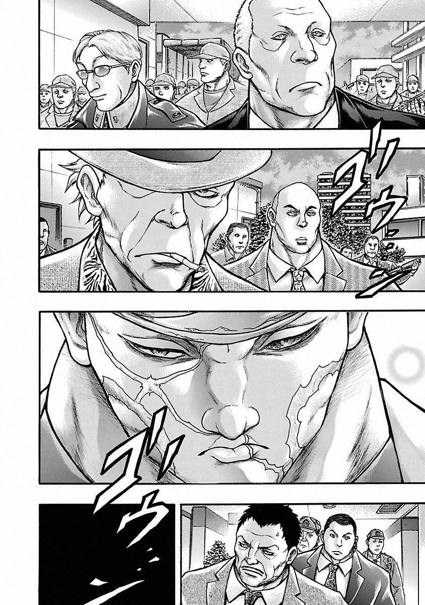 Baki Gaiden: Kizudzura Chapter 42 #34