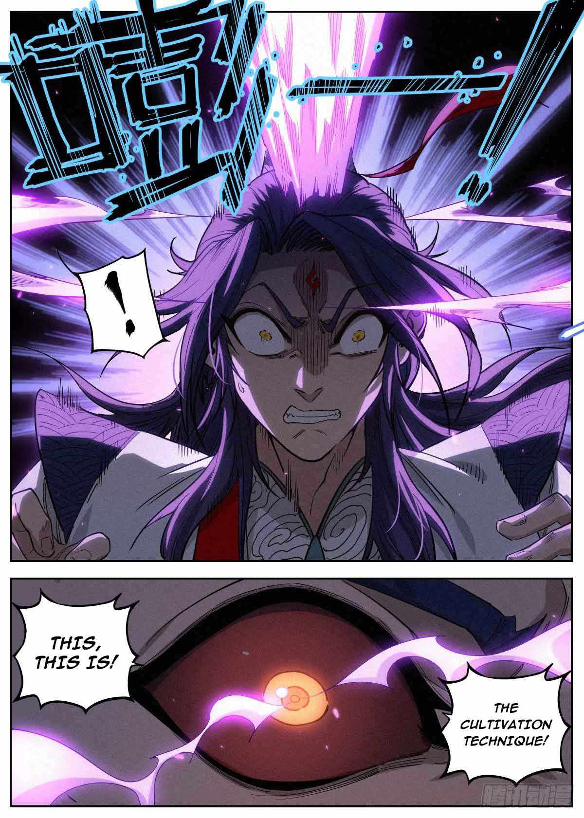 Young Master Is Too Righteous Chapter 5 #18
