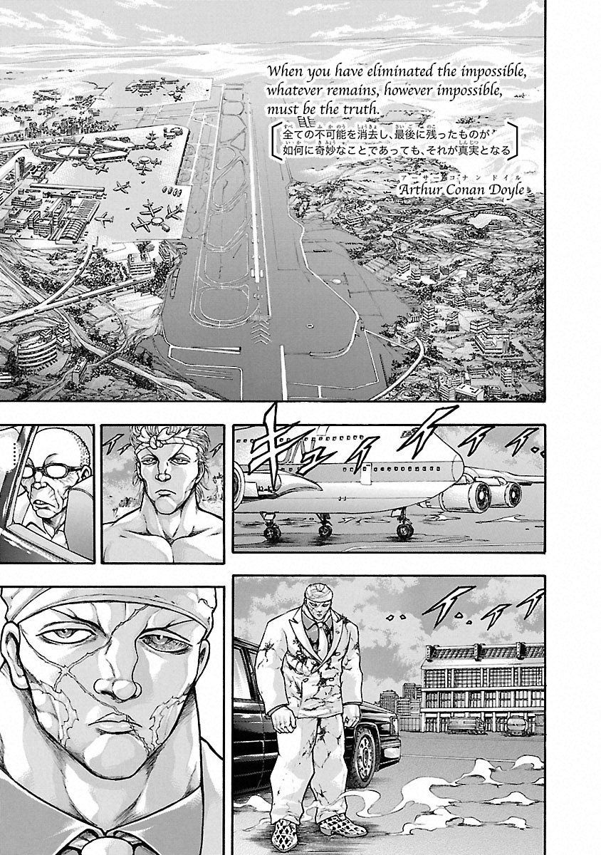 Baki Gaiden: Kizudzura Chapter 40 #9