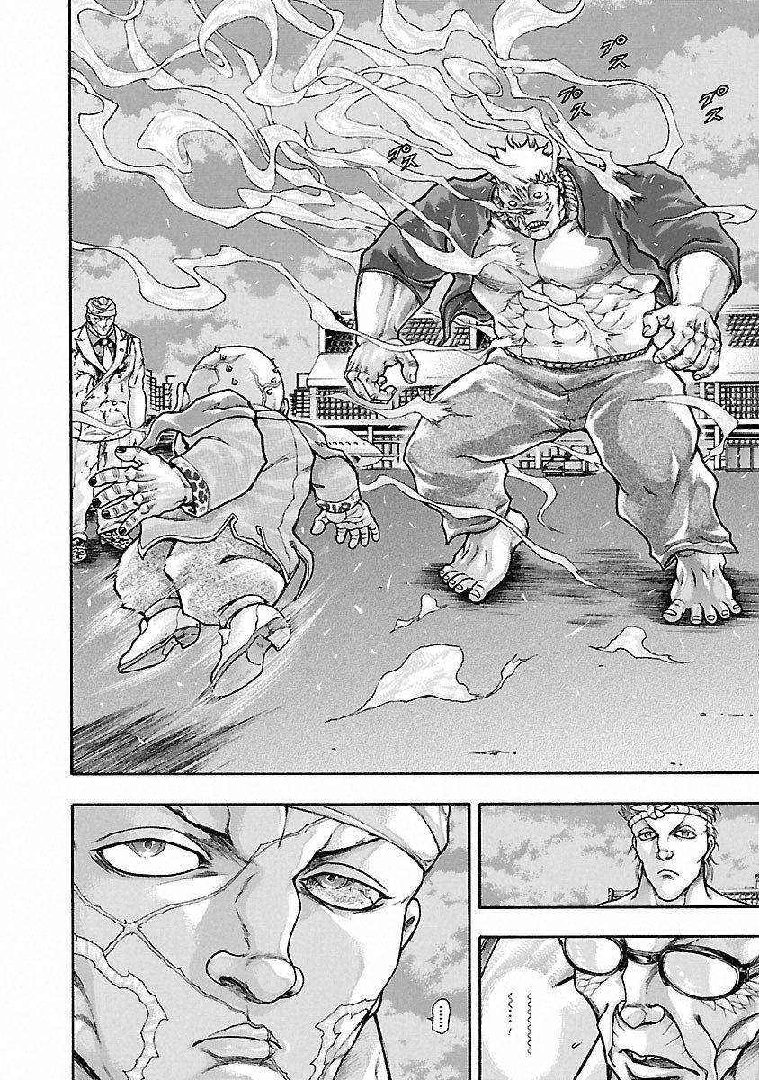 Baki Gaiden: Kizudzura Chapter 40 #15