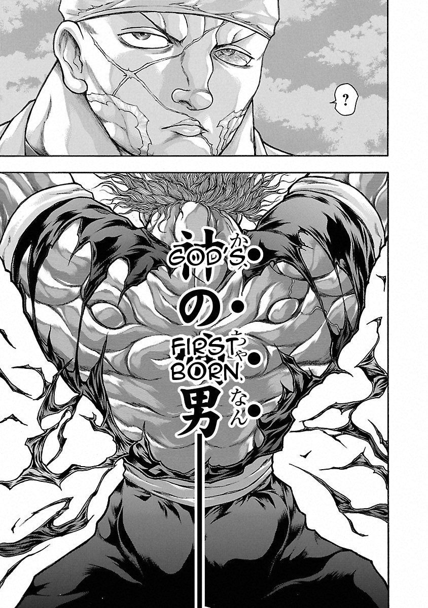 Baki Gaiden: Kizudzura Chapter 40 #18