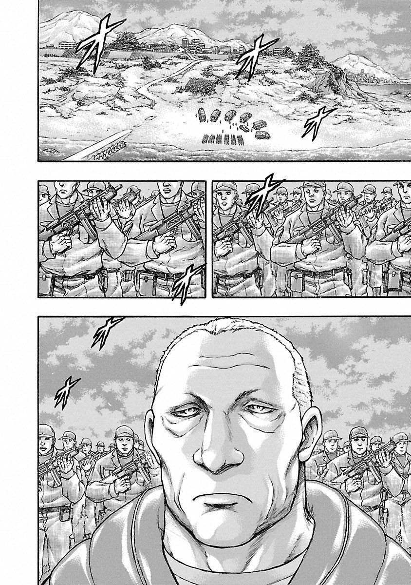 Baki Gaiden: Kizudzura Chapter 40 #26