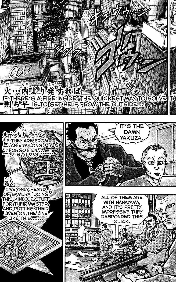 Baki Gaiden: Kizudzura Chapter 33 #26