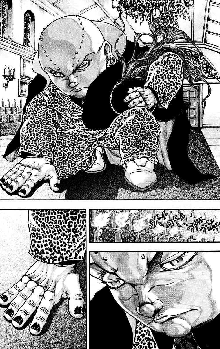 Baki Gaiden: Kizudzura Chapter 32 #5