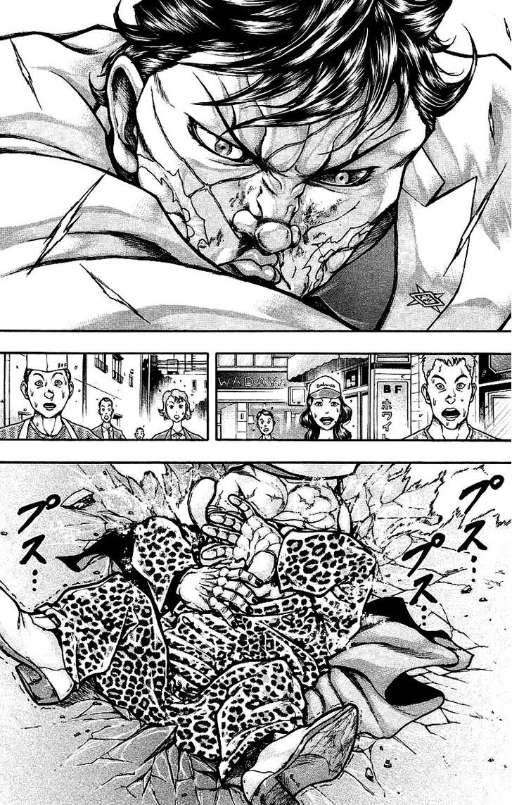 Baki Gaiden: Kizudzura Chapter 25 #5