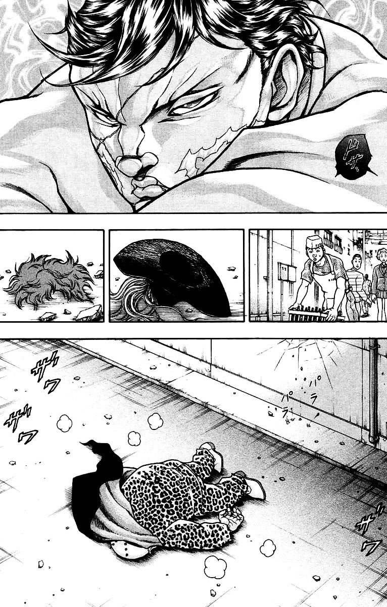 Baki Gaiden: Kizudzura Chapter 21 #18