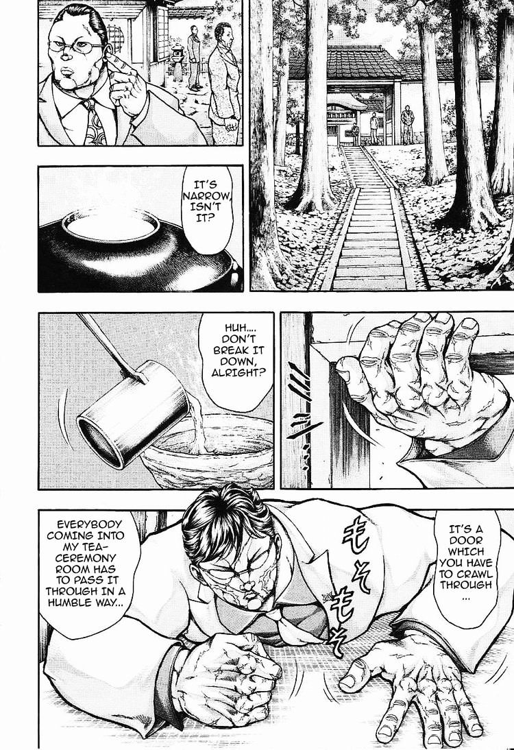 Baki Gaiden: Kizudzura Chapter 20 #2