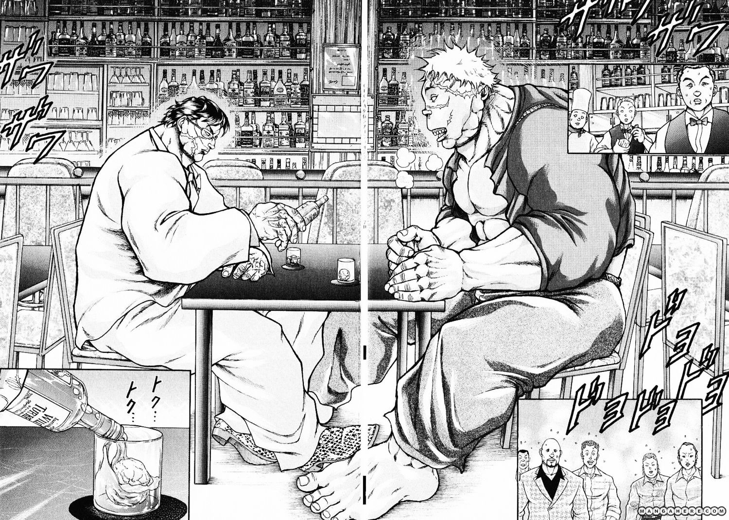 Baki Gaiden: Kizudzura Chapter 17 #20