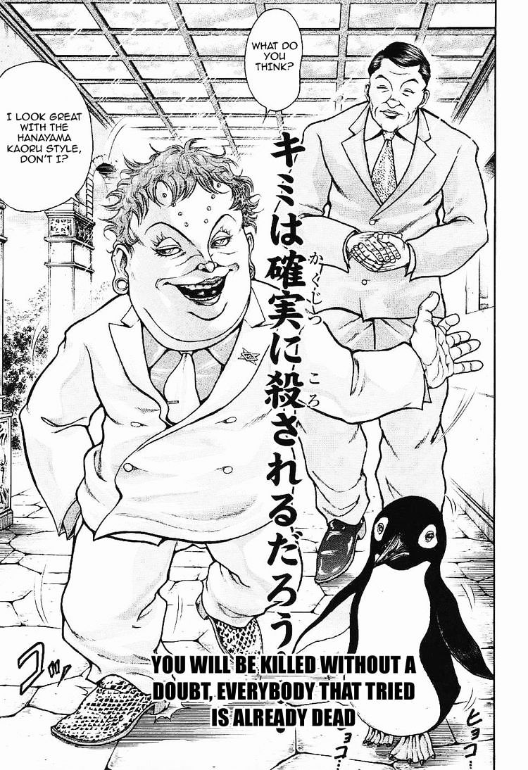 Baki Gaiden: Kizudzura Chapter 16 #11