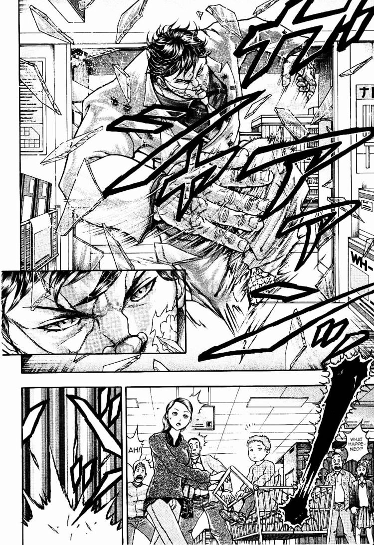 Baki Gaiden: Kizudzura Chapter 15 #8