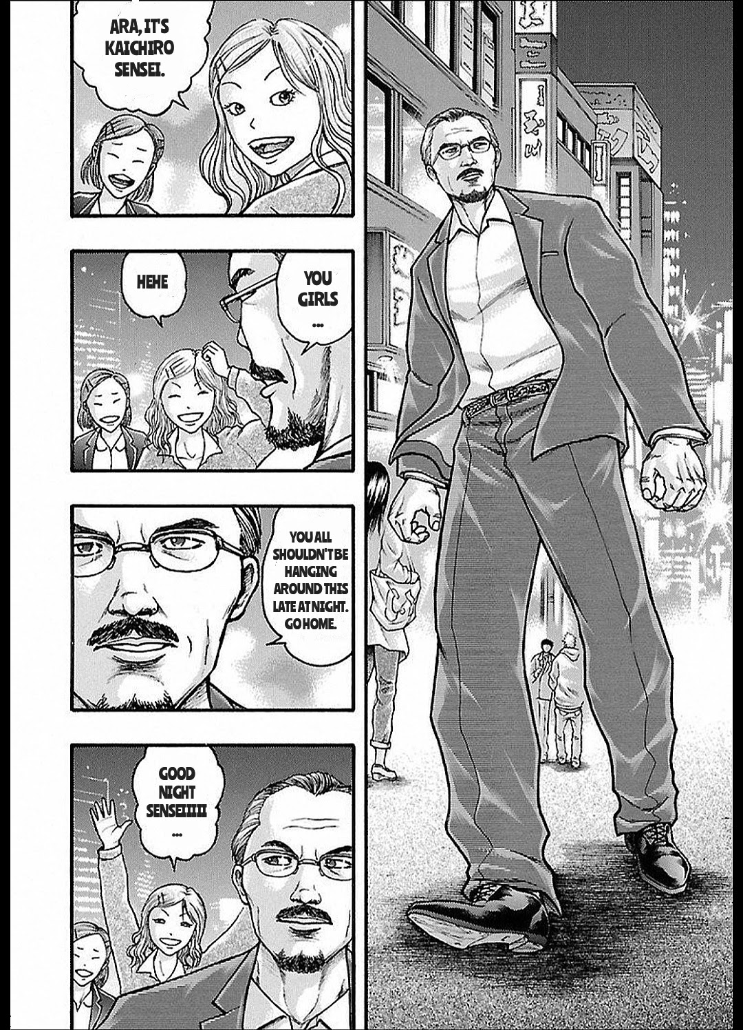 Baki Gaiden: Kizudzura Chapter 12 #6