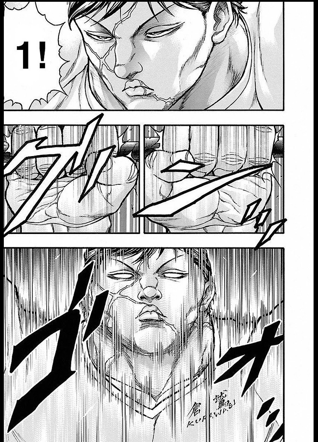 Baki Gaiden: Kizudzura Chapter 13 #15